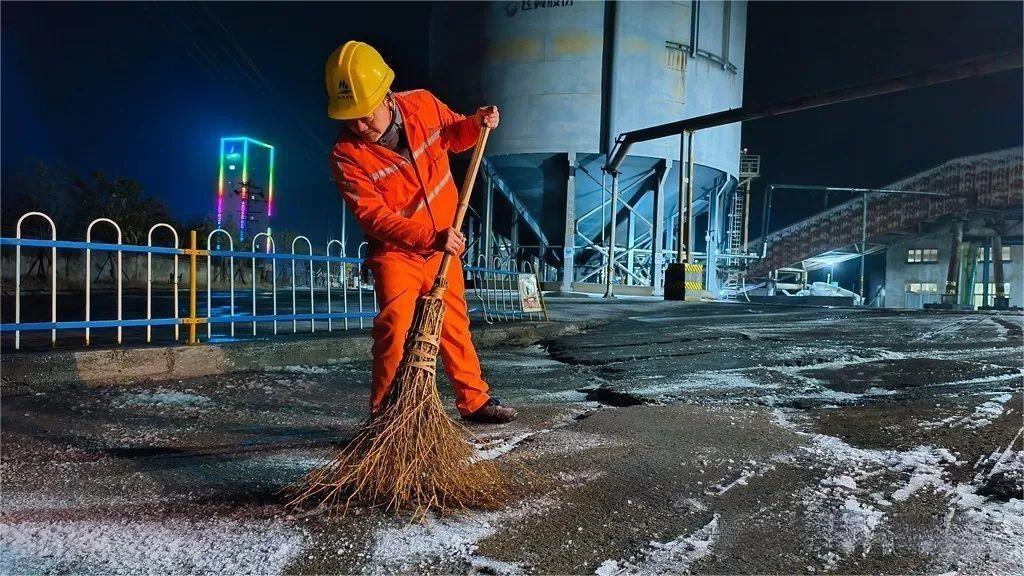 首页|尊龙人生就是博官网入口