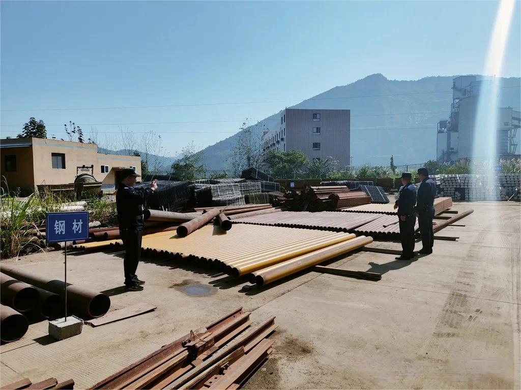 首页|尊龙人生就是博官网入口