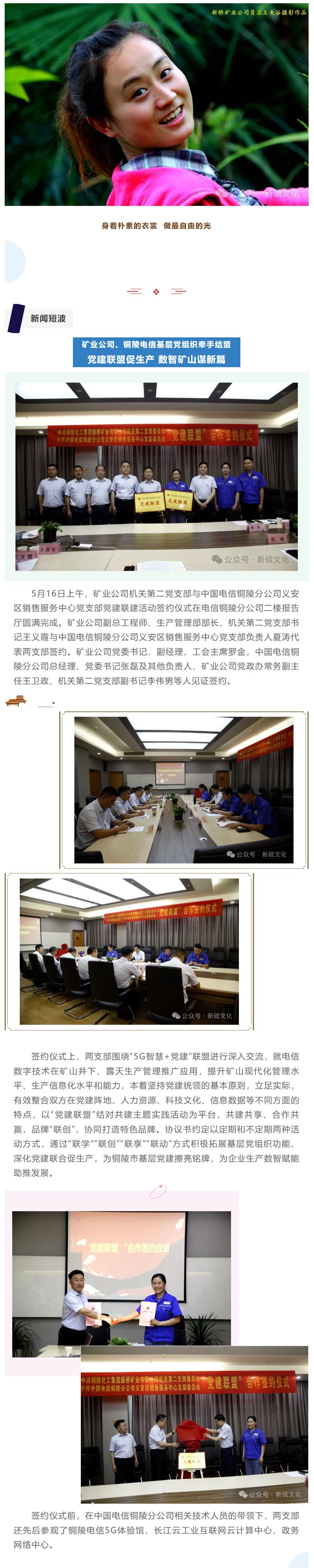 首页|尊龙人生就是博官网入口