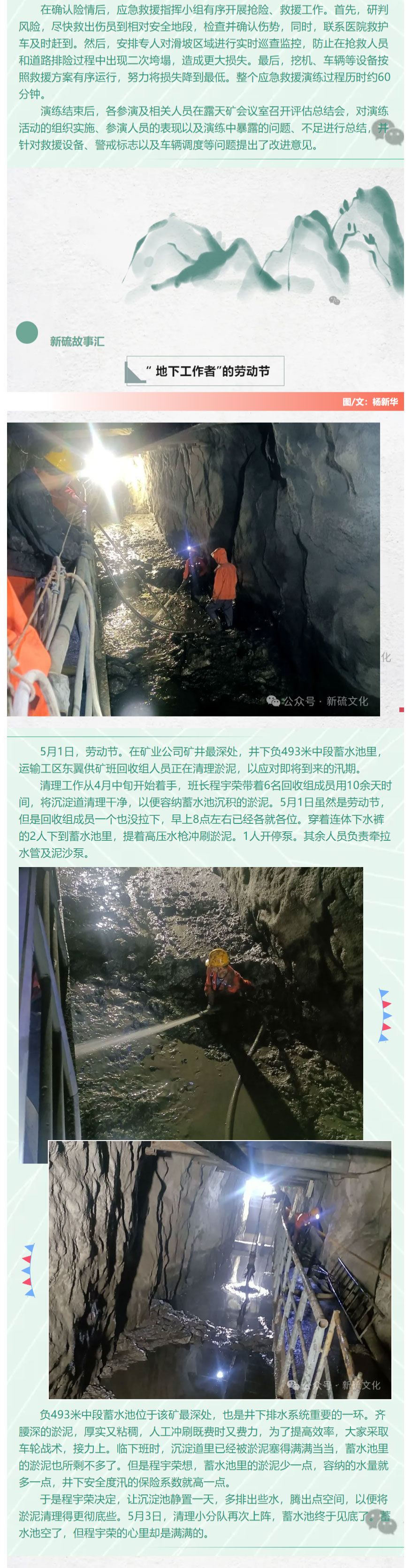 首页|尊龙人生就是博官网入口