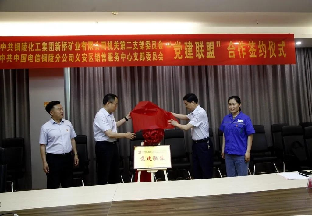 首页|尊龙人生就是博官网入口