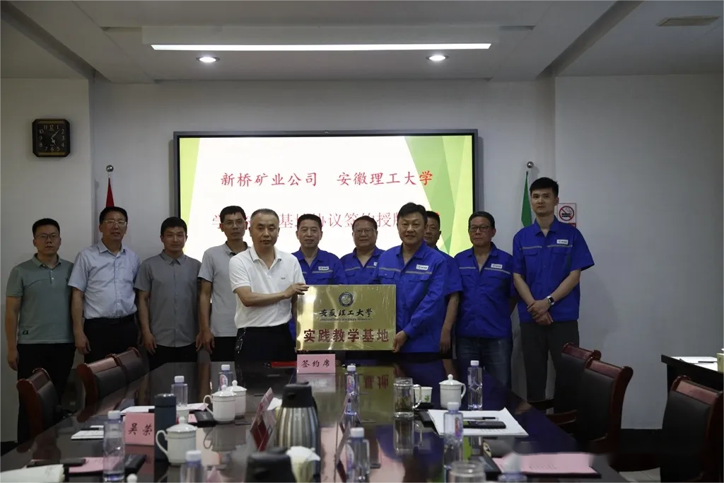 首页|尊龙人生就是博官网入口