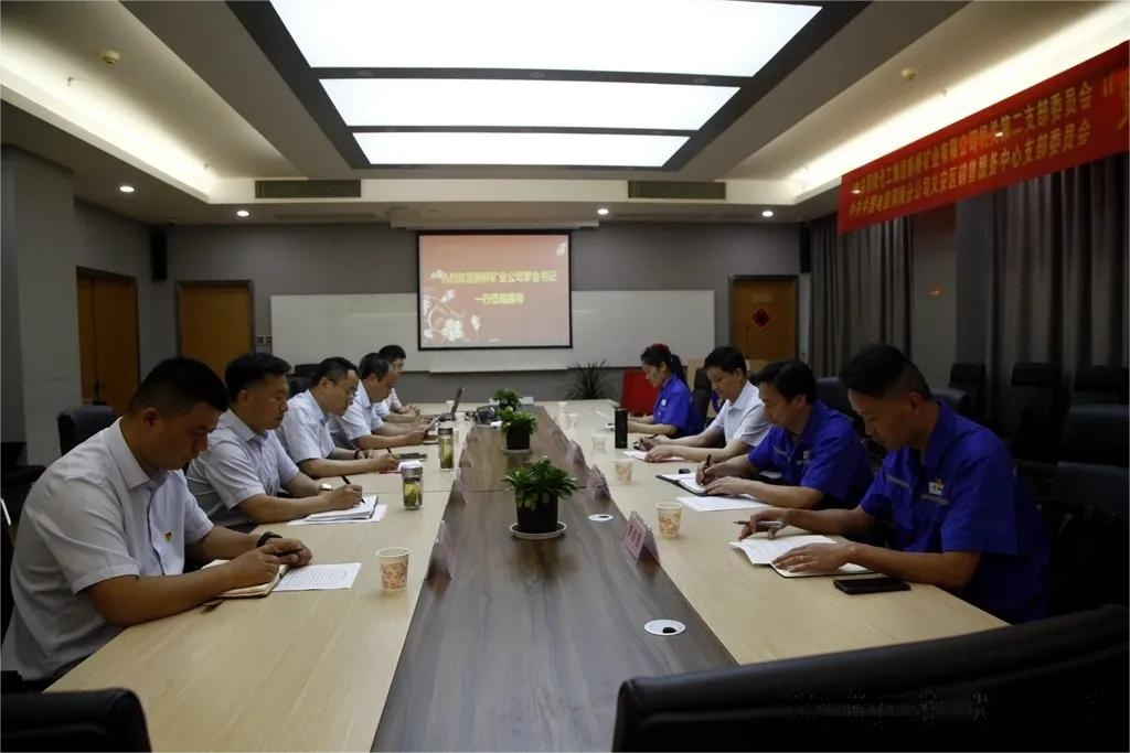 首页|尊龙人生就是博官网入口