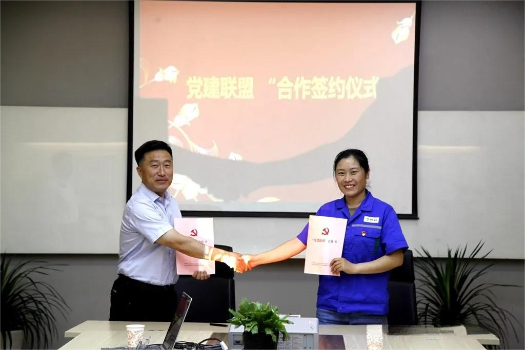 首页|尊龙人生就是博官网入口