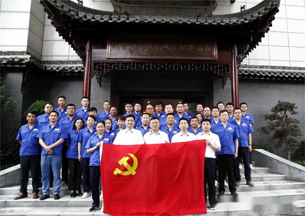 首页|尊龙人生就是博官网入口