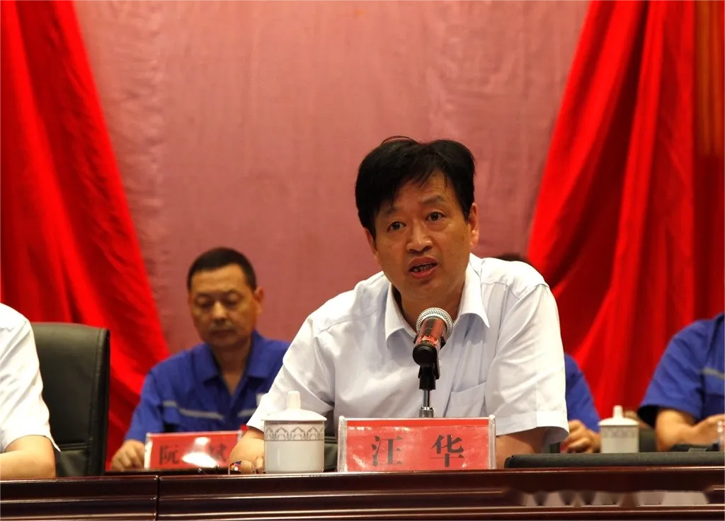 首页|尊龙人生就是博官网入口