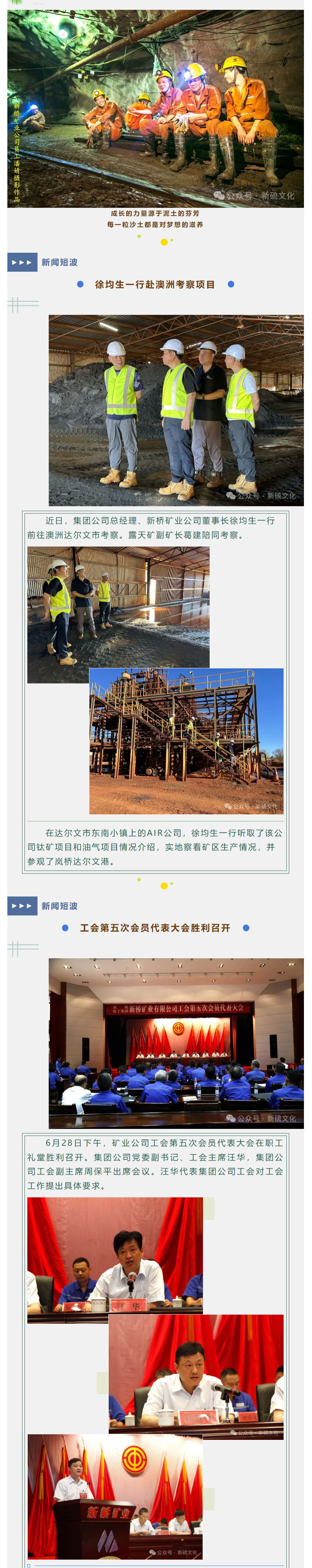 首页|尊龙人生就是博官网入口