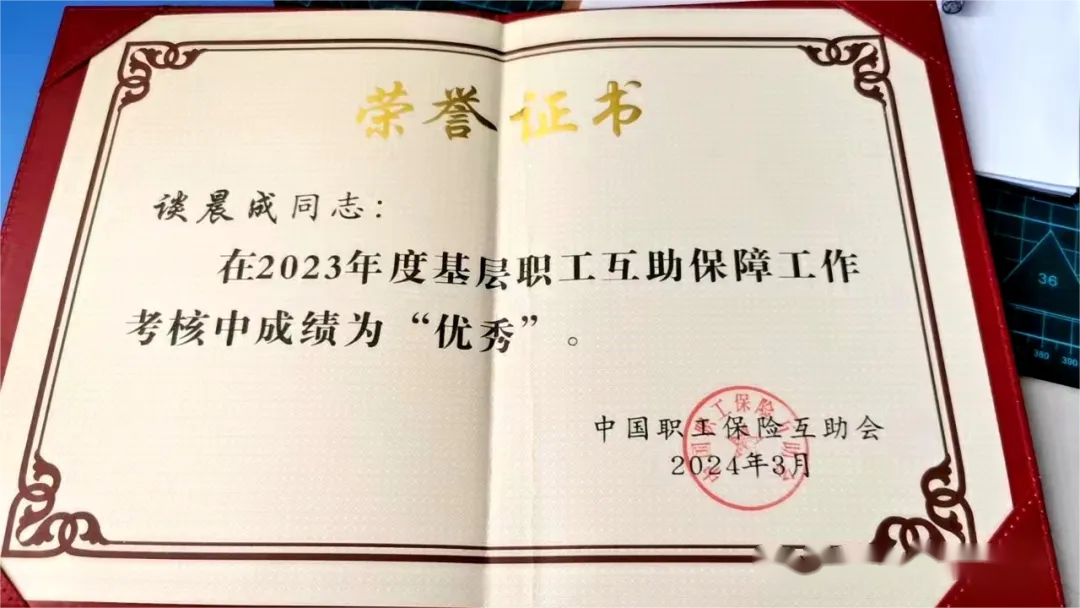 首页|尊龙人生就是博官网入口