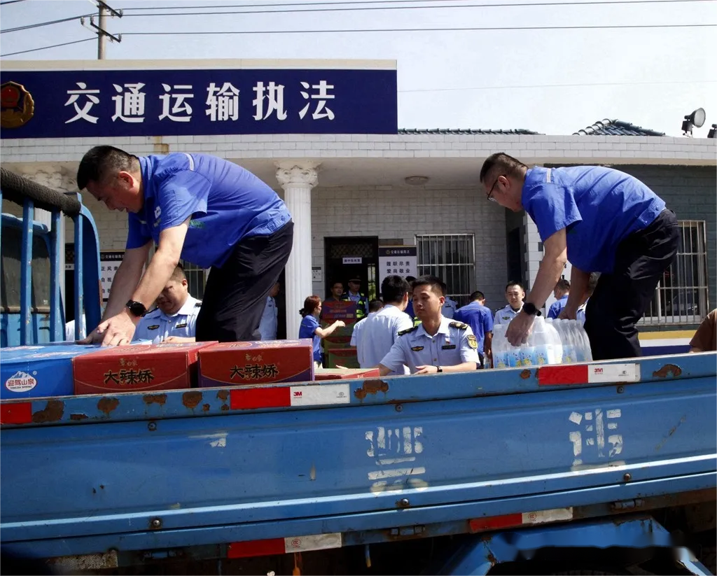 首页|尊龙人生就是博官网入口