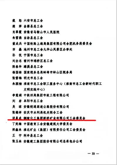 首页|尊龙人生就是博官网入口