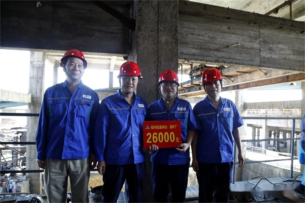 首页|尊龙人生就是博官网入口