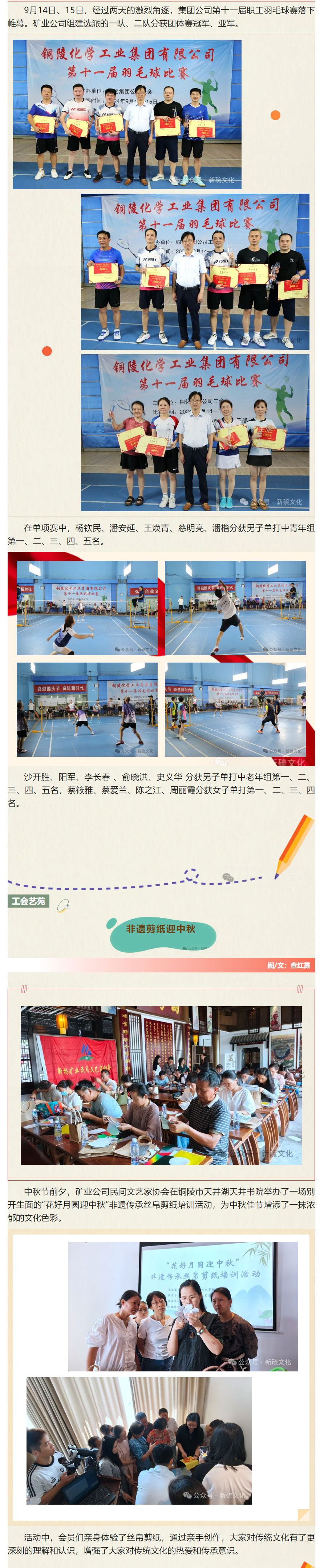 首页|尊龙人生就是博官网入口