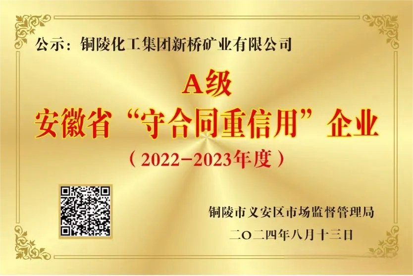 首页|尊龙人生就是博官网入口