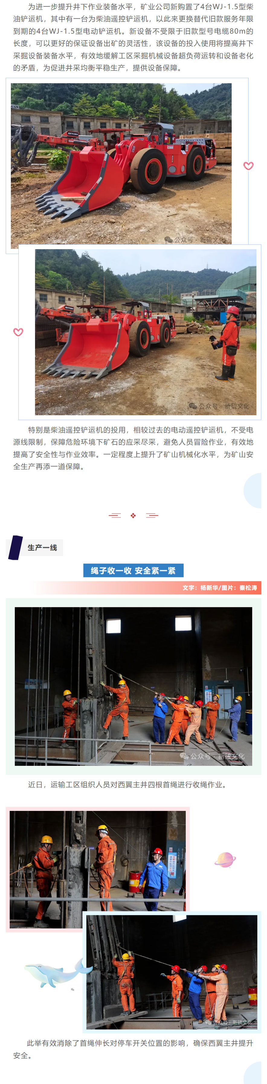 首页|尊龙人生就是博官网入口