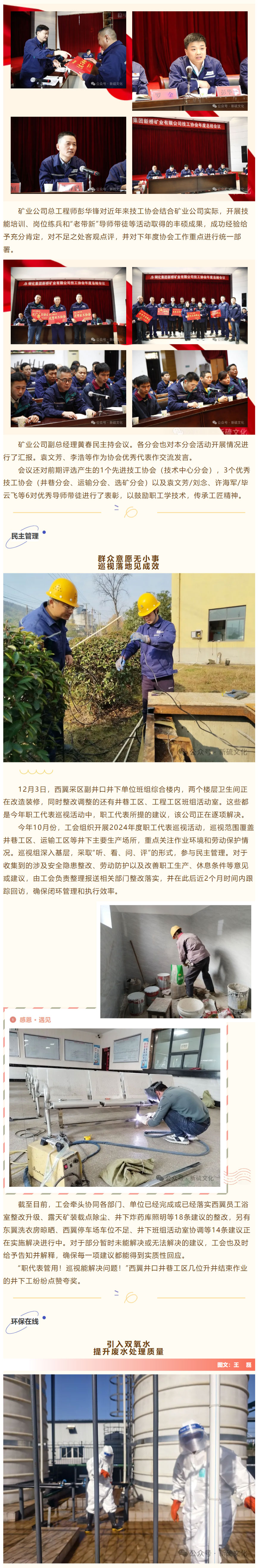 首页|尊龙人生就是博官网入口