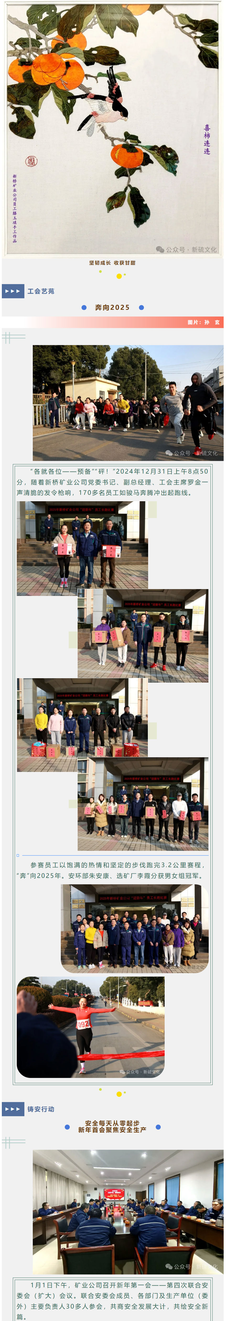 首页|尊龙人生就是博官网入口