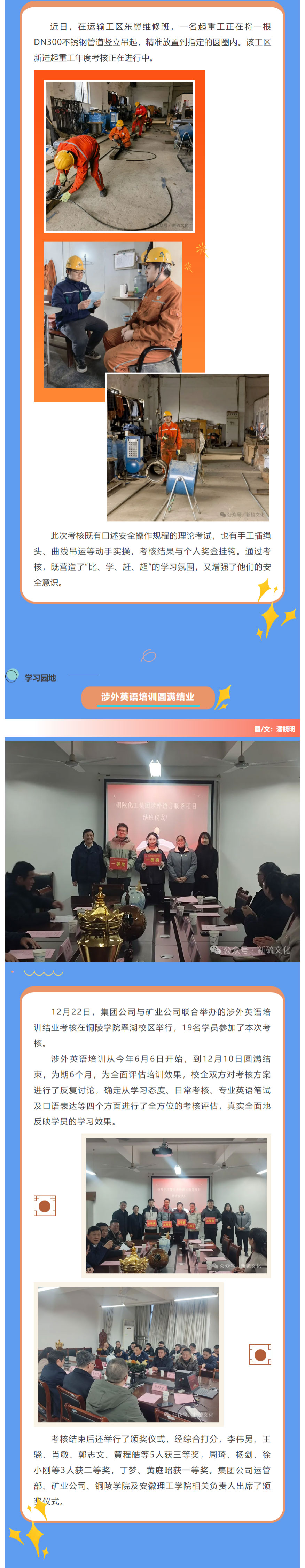 首页|尊龙人生就是博官网入口