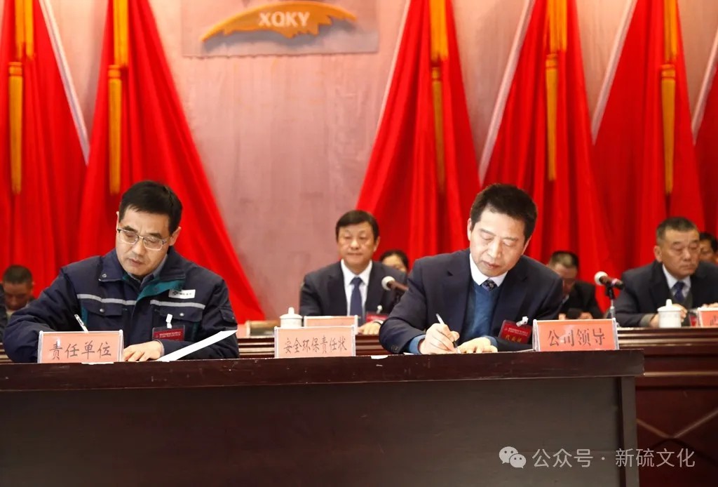 首页|尊龙人生就是博官网入口