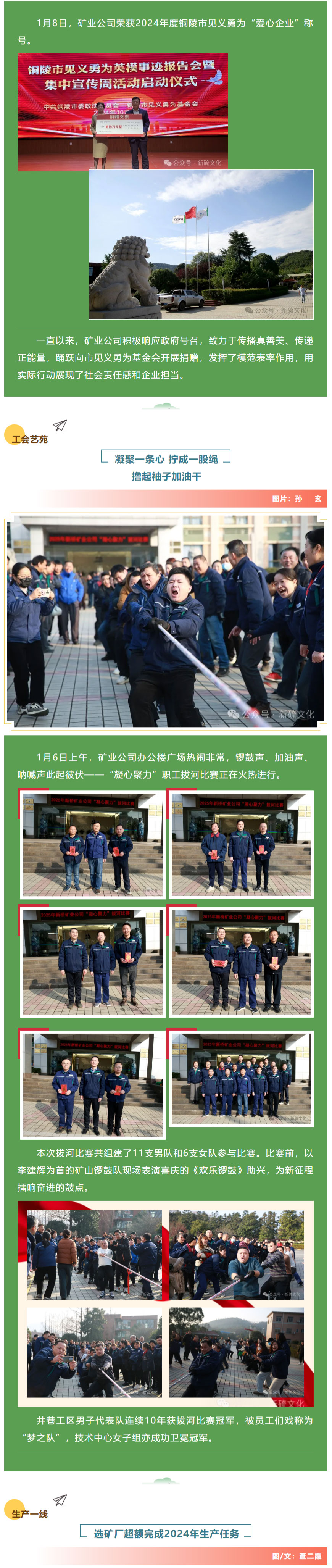 首页|尊龙人生就是博官网入口