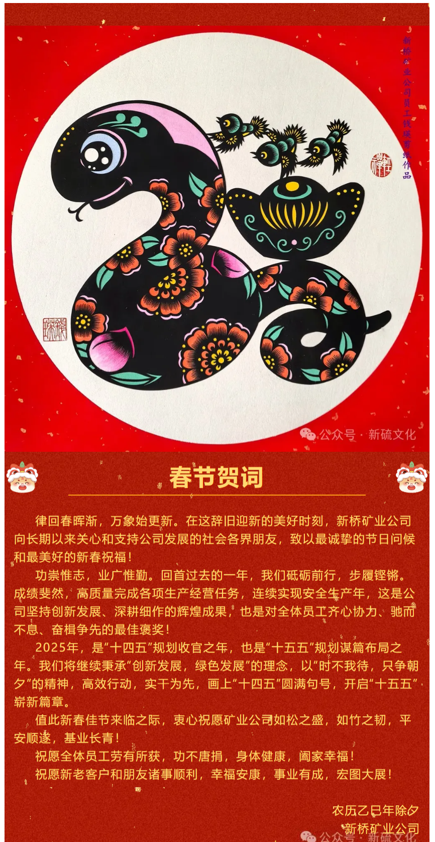 首页|尊龙人生就是博官网入口