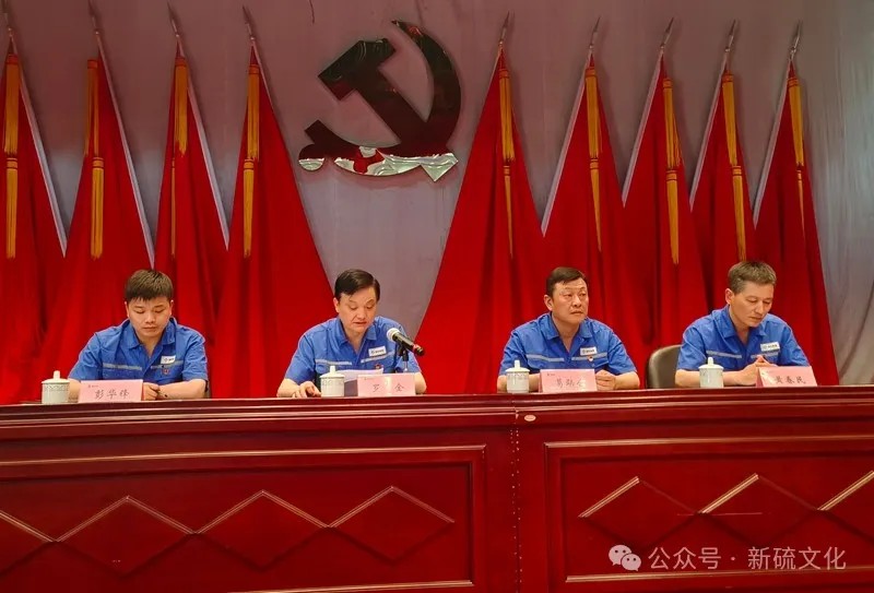 首页|尊龙人生就是博官网入口