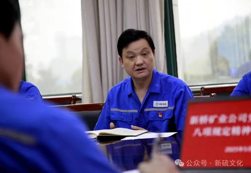 首页|尊龙人生就是博官网入口