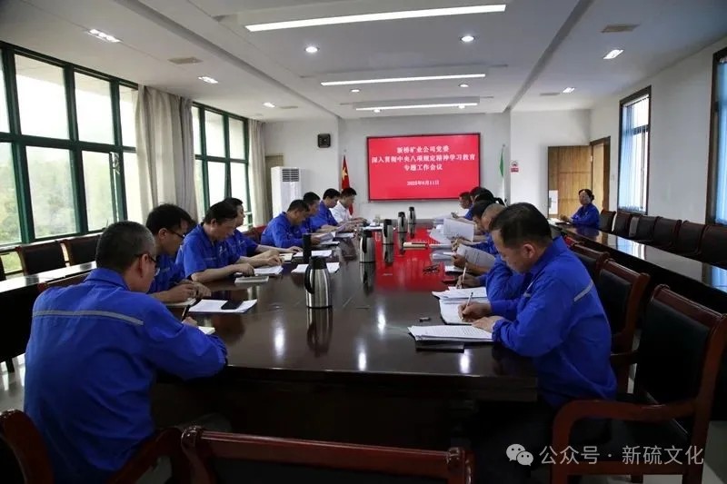 首页|尊龙人生就是博官网入口