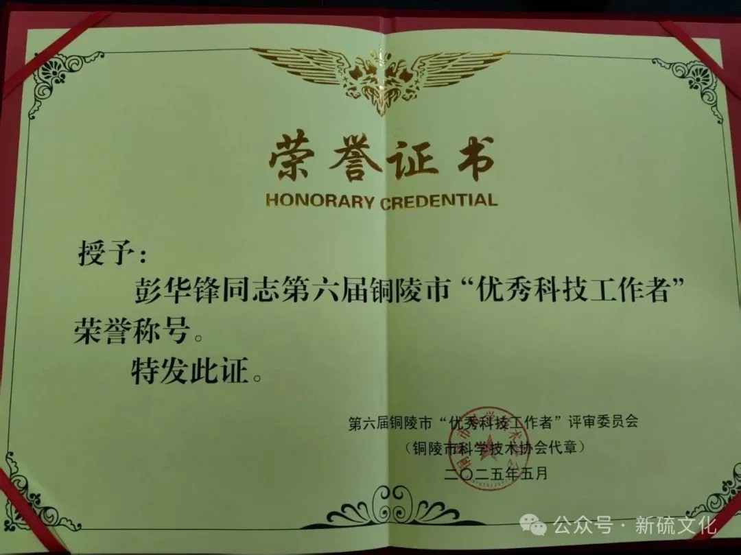 首页|尊龙人生就是博官网入口