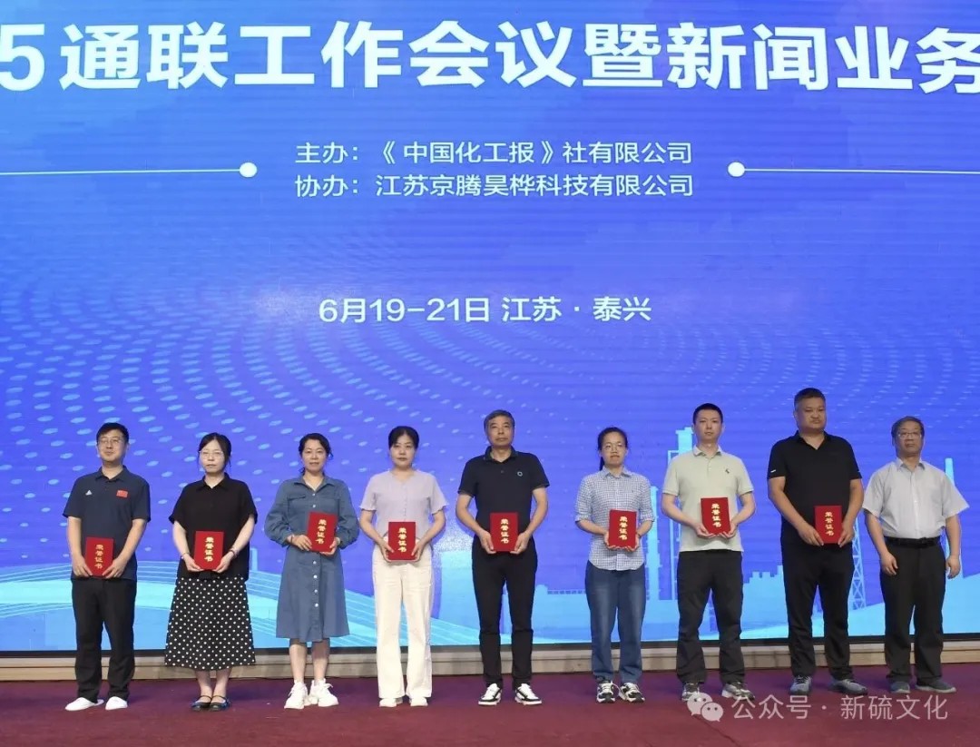 首页|尊龙人生就是博官网入口