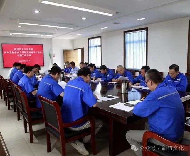 首页|尊龙人生就是博官网入口