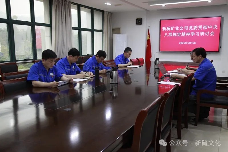 首页|尊龙人生就是博官网入口