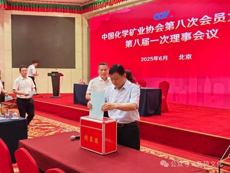 首页|尊龙人生就是博官网入口