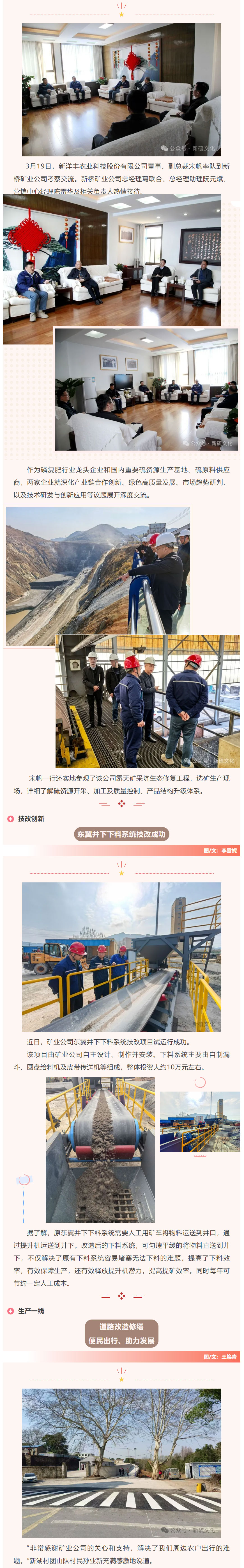 首页|尊龙人生就是博官网入口