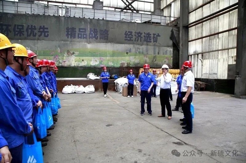 首页|尊龙人生就是博官网入口