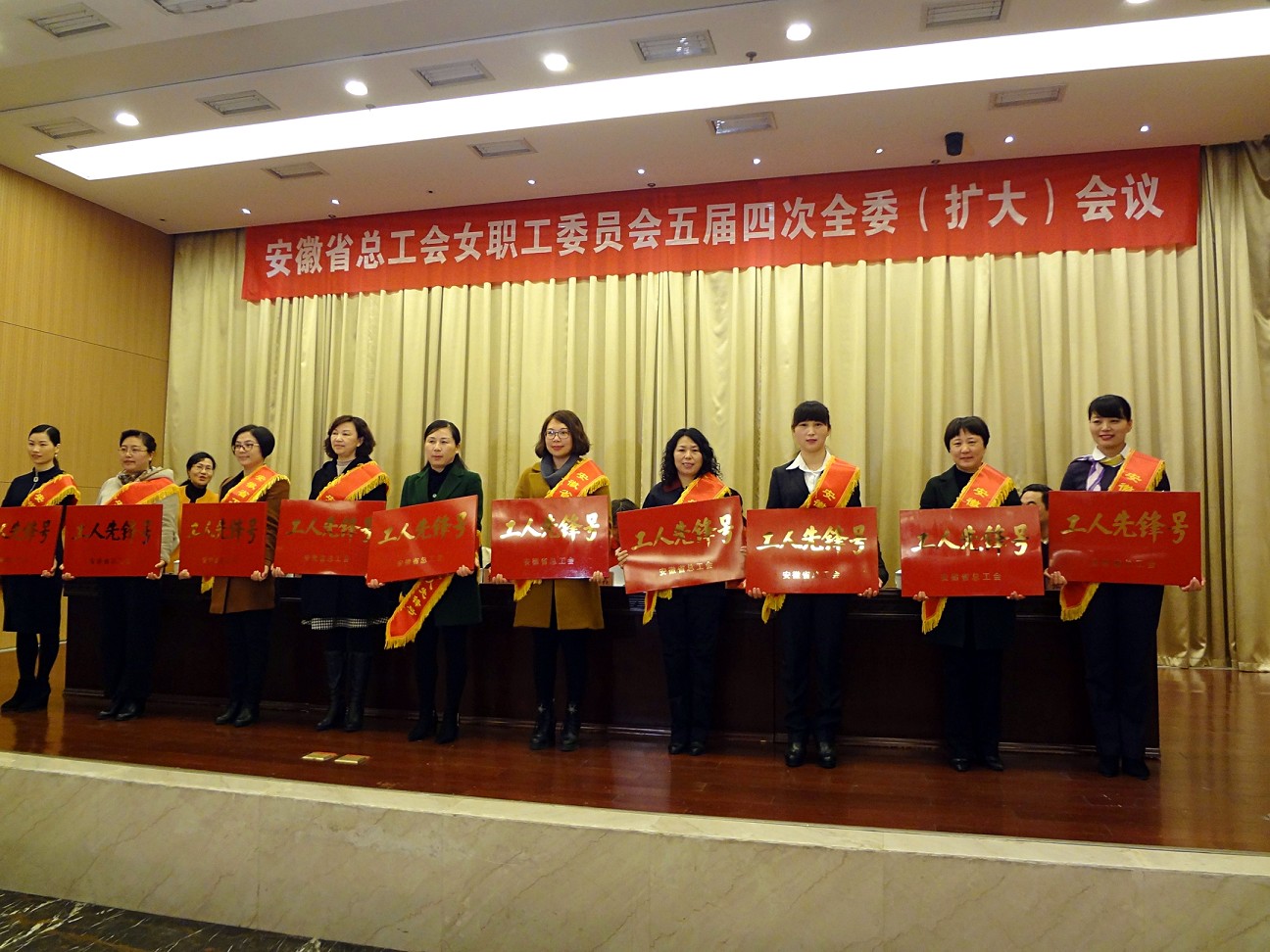 首页|尊龙人生就是博官网入口