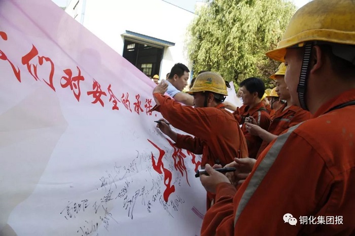 首页|尊龙人生就是博官网入口