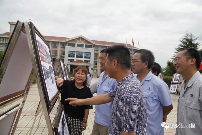 首页|尊龙人生就是博官网入口