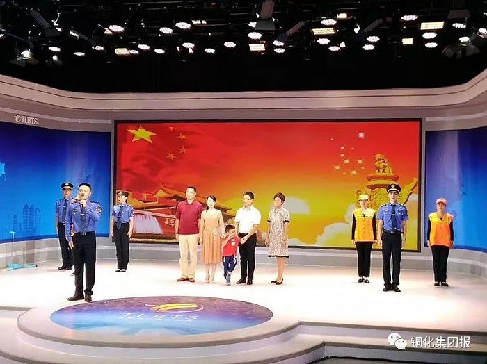 首页|尊龙人生就是博官网入口