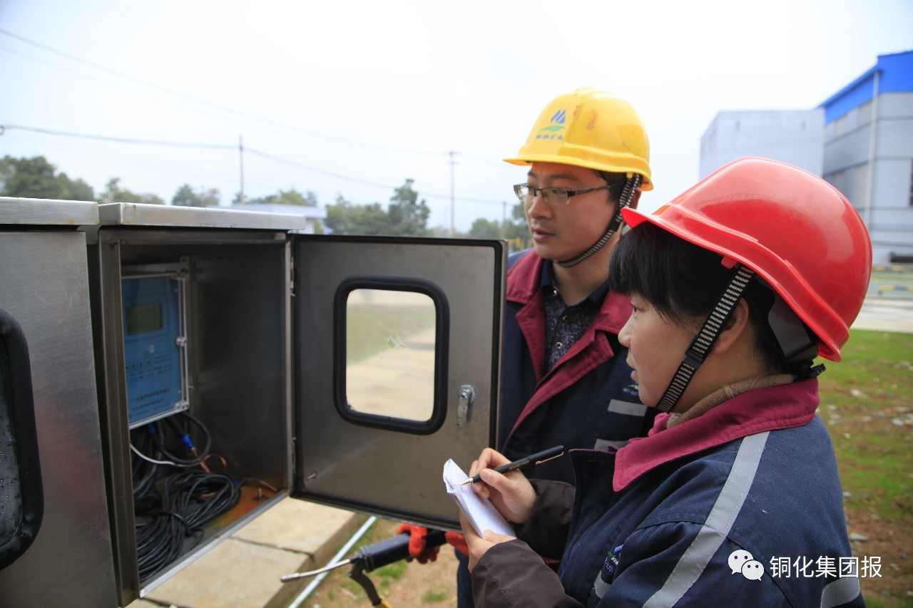 首页|尊龙人生就是博官网入口