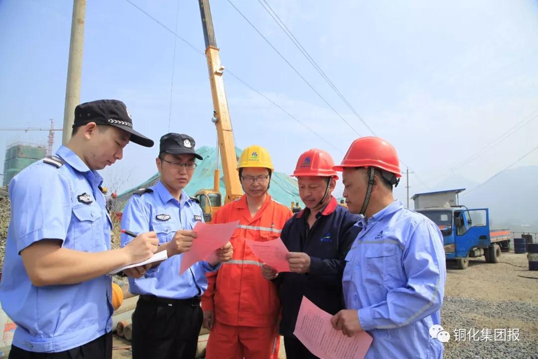 首页|尊龙人生就是博官网入口