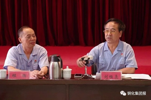 首页|尊龙人生就是博官网入口