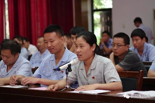 首页|尊龙人生就是博官网入口