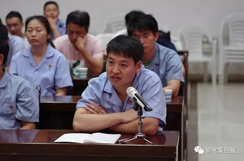 首页|尊龙人生就是博官网入口