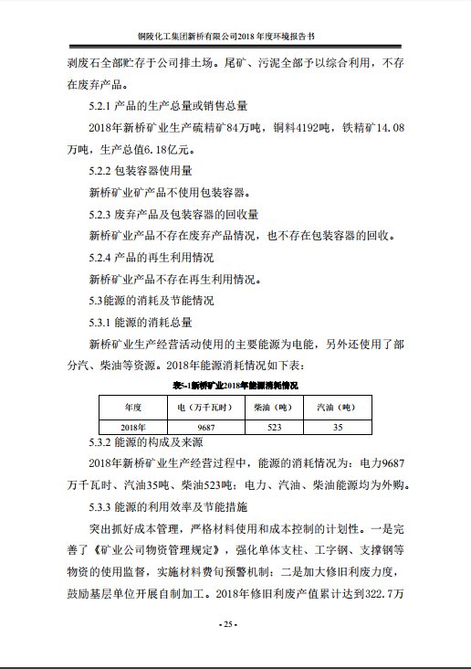 首页|尊龙人生就是博官网入口