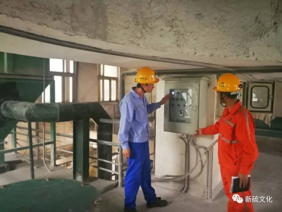 首页|尊龙人生就是博官网入口