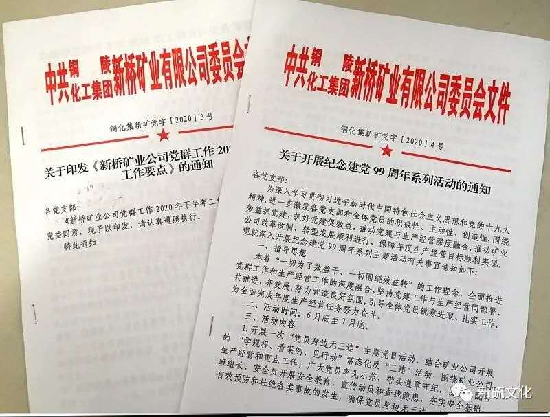 首页|尊龙人生就是博官网入口