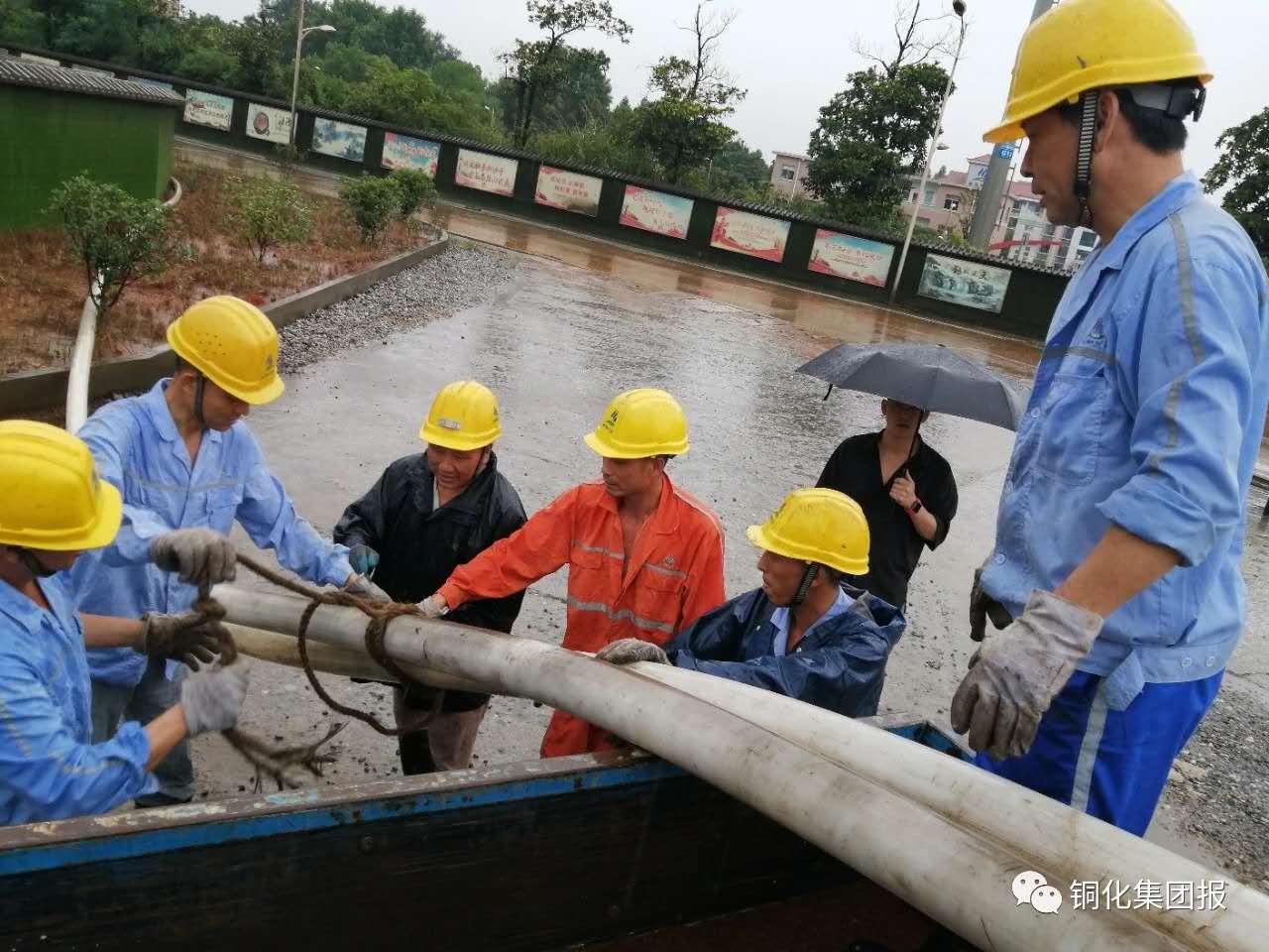 首页|尊龙人生就是博官网入口