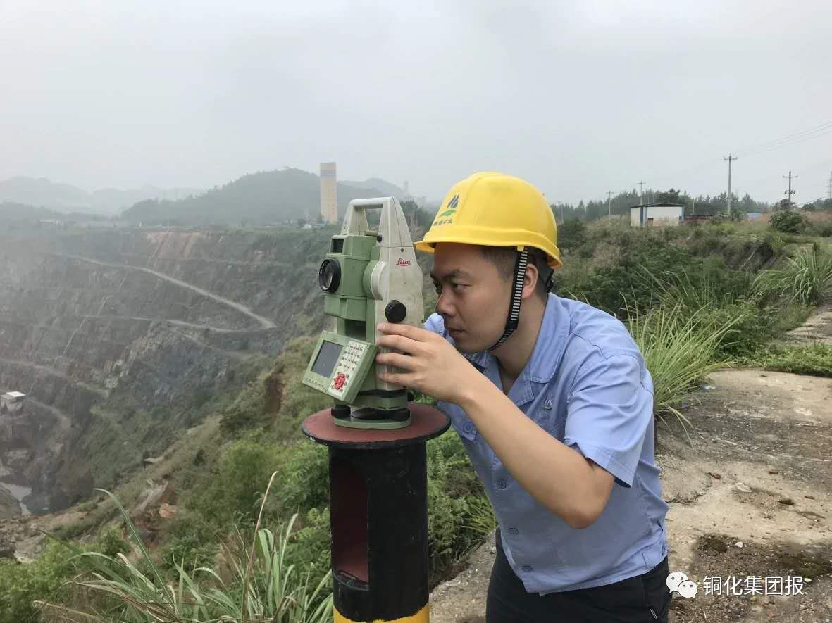 首页|尊龙人生就是博官网入口