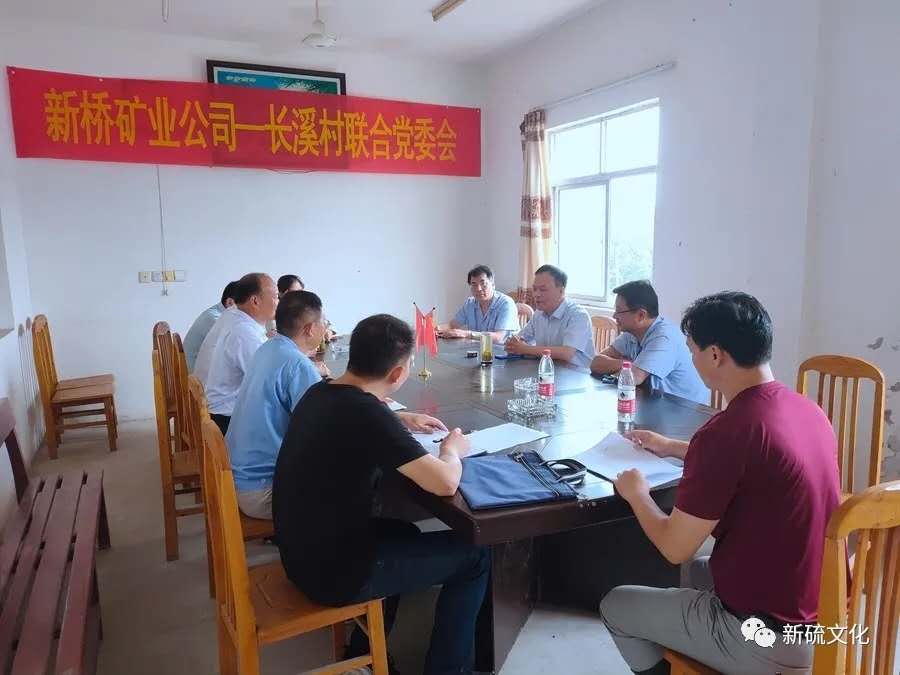 首页|尊龙人生就是博官网入口