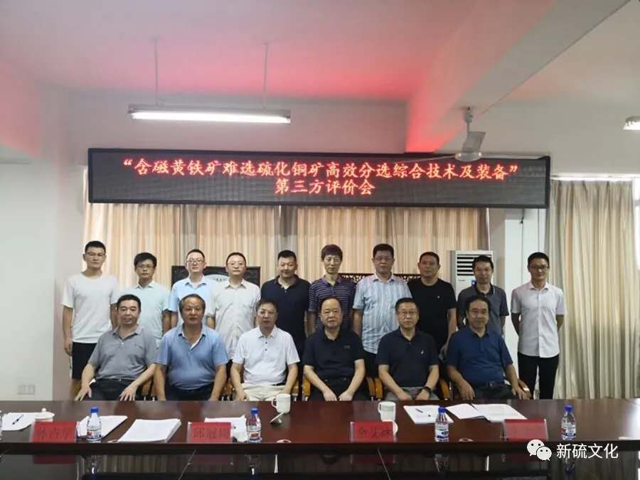 首页|尊龙人生就是博官网入口